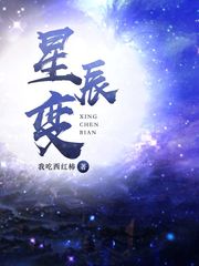 <qishu>期东成西就必中8码