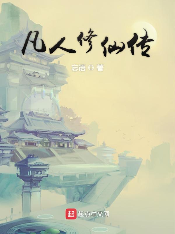 2023年<qishu>期东方心经