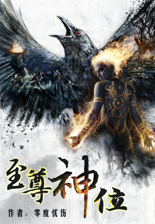 四码中特<qishu>期