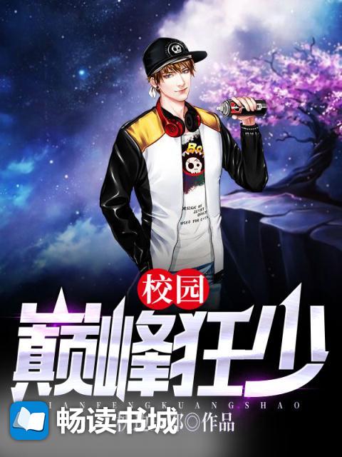 火星现金棋牌手机版